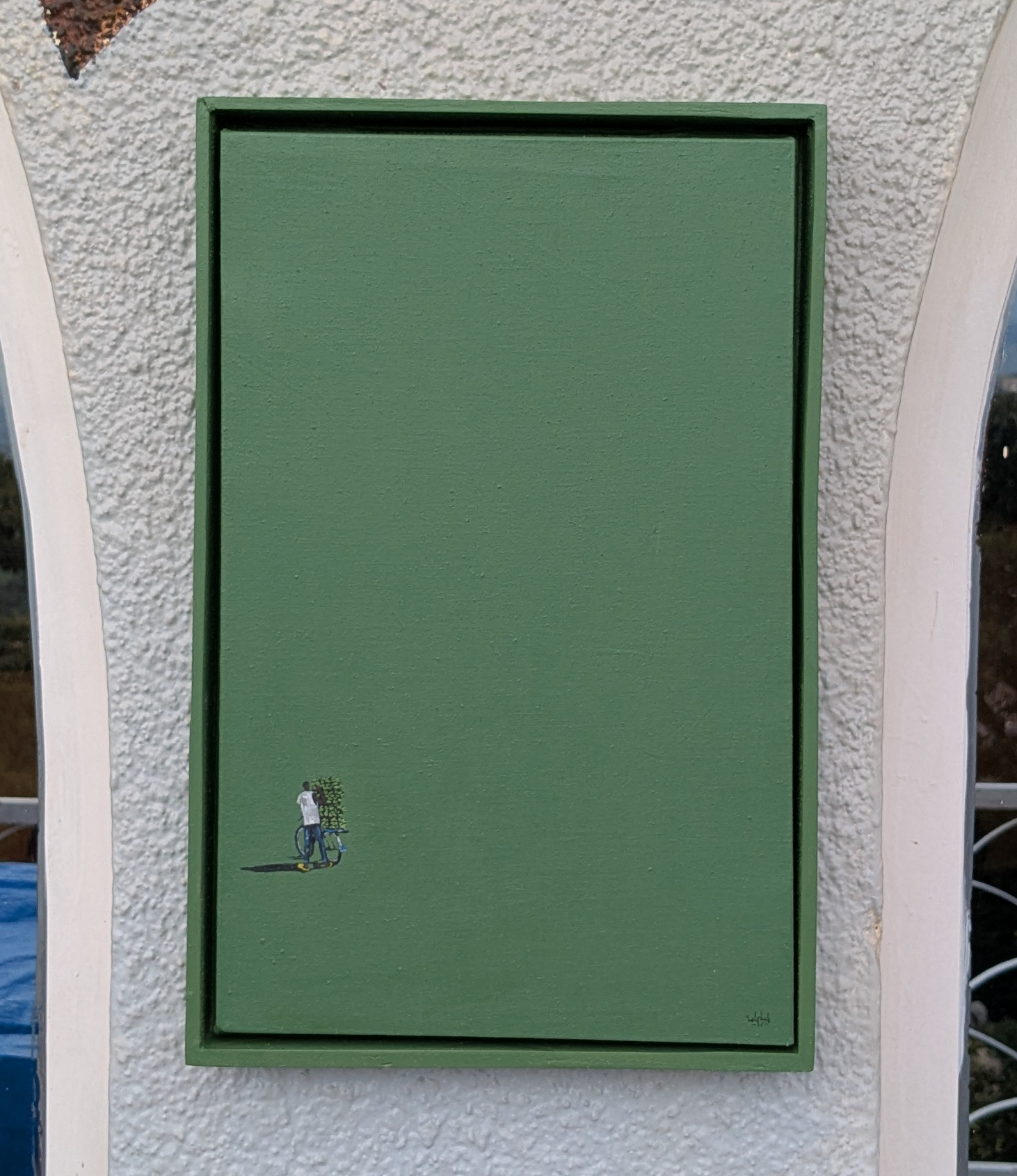 Abakarani b’Inzozi I