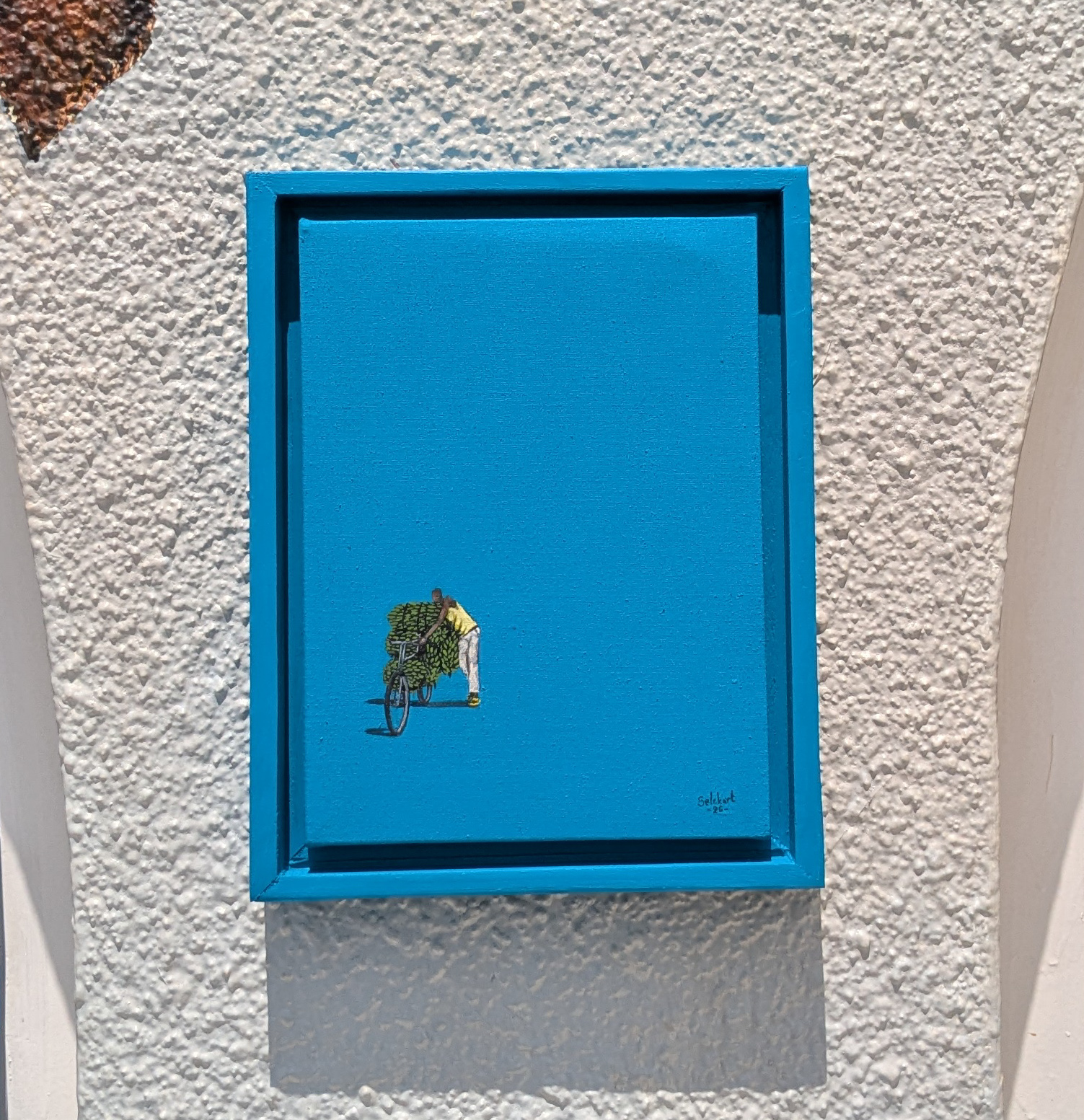 Abakarani b’Inzozi II