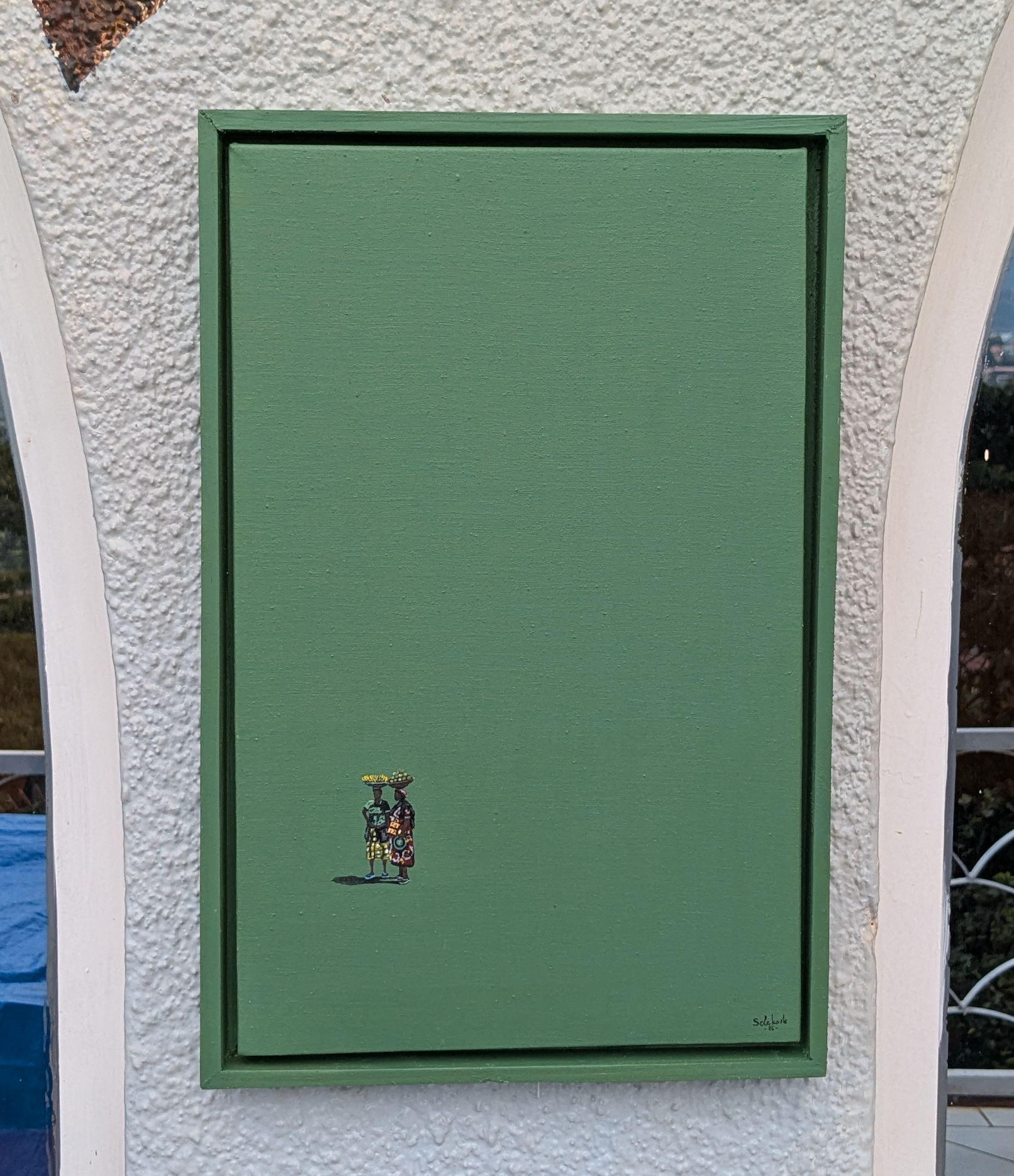 Inshuti Nyanshuti III